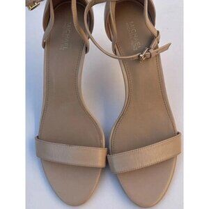 Michael Michael Kors Women's Kami Nude Espadrille Wedges Sandals Size 8 M A013A